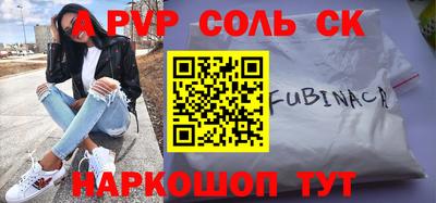 МДПВ Кулебаки