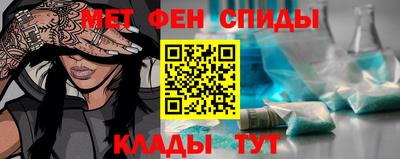 эйфоретик Кумертау