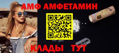 МДПВ Кулебаки