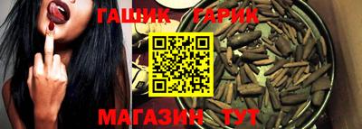 эйфоретик Кумертау