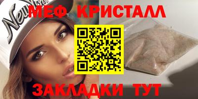 МДПВ Кулебаки