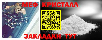 МДПВ Кулебаки