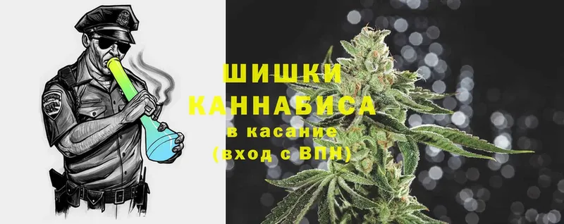 Марихуана LSD WEED  Шадринск 